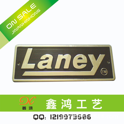 【金属标牌】价格,厂家,图片,铭牌,济南鑫鸿包装制品-